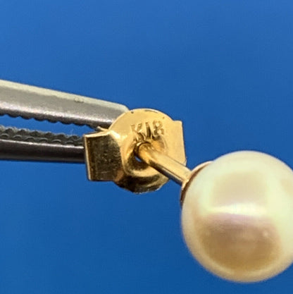 Elegant 18K Yellow Gold Pearl June Anniversary Bridal Accessory Stud Earrings