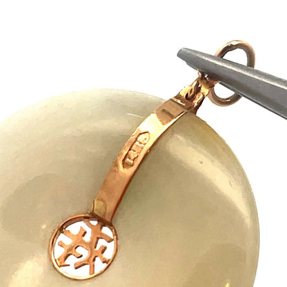Designer 14K Yellow Gold Jade Chinese Symbol Longevity Good Luck Disc Pendant