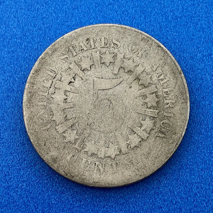 1866 P Shield Nickel Variety 1 With Rays Better Key Rare Philadelphia Type Coin