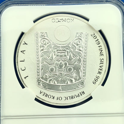 2019 NGC MS69 South Korea Chiwoo Cheonwang 1 Clay .999 Fine Silver Medal