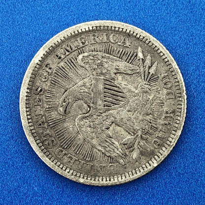 1853 P Seated Liberty Silver Quarter Dollar 25c Type 2 Better One Year Type Coin