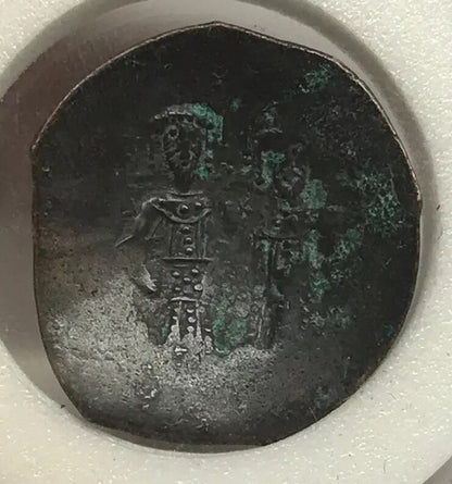 9th-12th Century A.D.Byzantine Empire Bronze Concave Coin