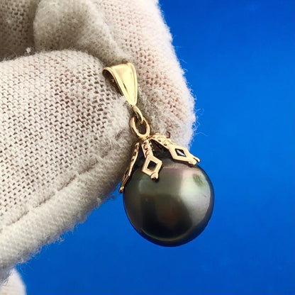 14K Yellow Gold Black Pearl Drop Pendant