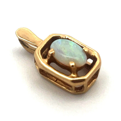 Designer 14K Yellow Gold Diamond Modernist Rosebud Flower Petite Charm Pendant