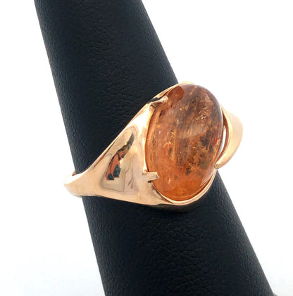 Vintage Designer 14K Yellow Gold Oval Cabochon Citrine Modernist Retro Ring