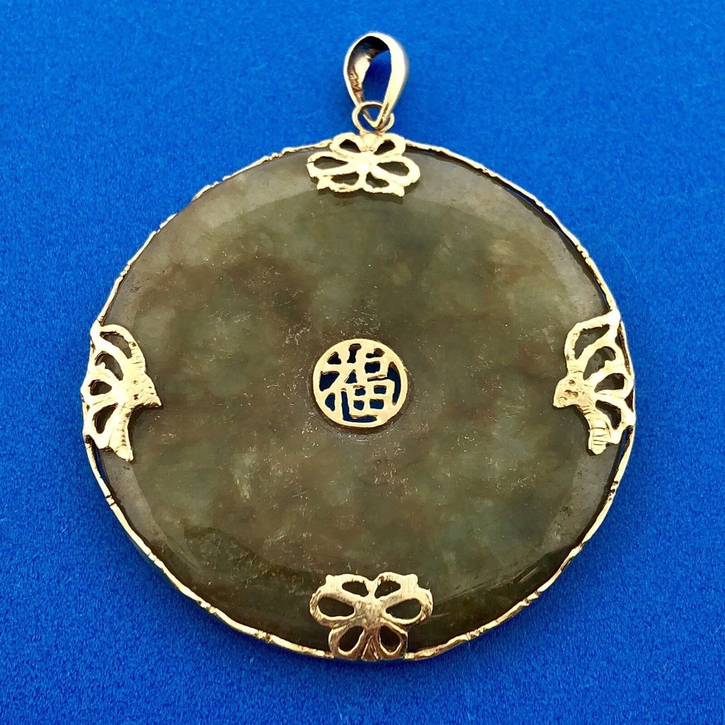 Vintage 14K Yellow Gold Jadeite Jade Chinese Character Good Luck Amulet Pendant