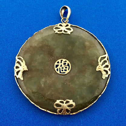 Vintage 14K Yellow Gold Jadeite Jade Chinese Character Good Luck Amulet Pendant