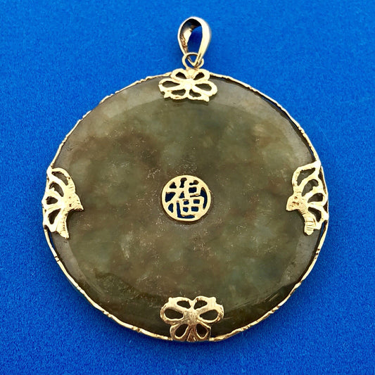 Vintage 14K Yellow Gold Jadeite Jade Chinese Character Good Luck Amulet Pendant