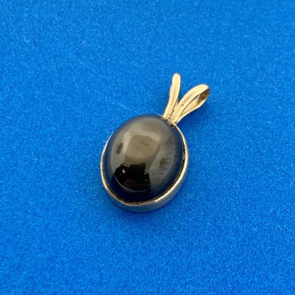 Lovely 14K Yellow Gold Black Star Sapphire Petite Charm Pendant