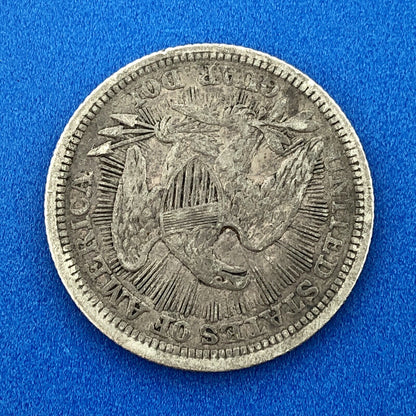 1853 P Seated Liberty Silver Quarter Dollar 25c Type 2 Better One Year Type Coin