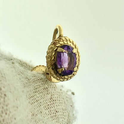 Mid Century 14K Gold Filled Amethyst February Anniversary Screw Back Earrings