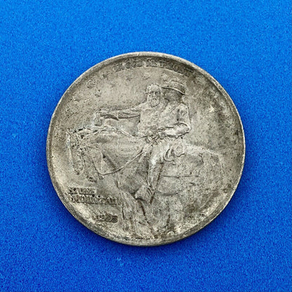 1925 P Stone Mountain Commemorative .900 Silver Half Dollar AU Rare Coin