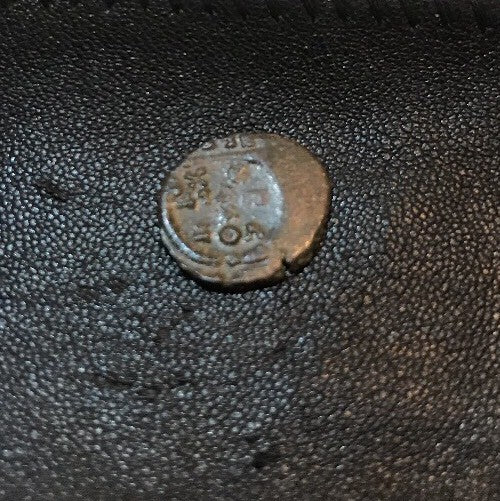 Arcadius A.D. 383-408 Roman Bronze Reduced Follis Coin