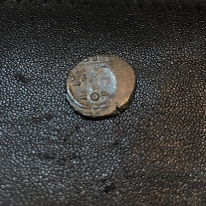 Arcadius A.D. 383-408 Roman Bronze Reduced Follis Coin