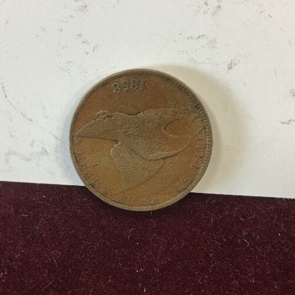 1858 1C Flying Eagle Cent Large Letters US Coinage