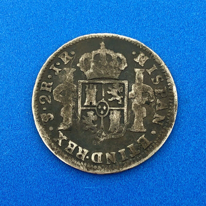 1776 Bolivia Silver 2 Reales Carlos III Potosi Mint JR Colonial Milled Coinage