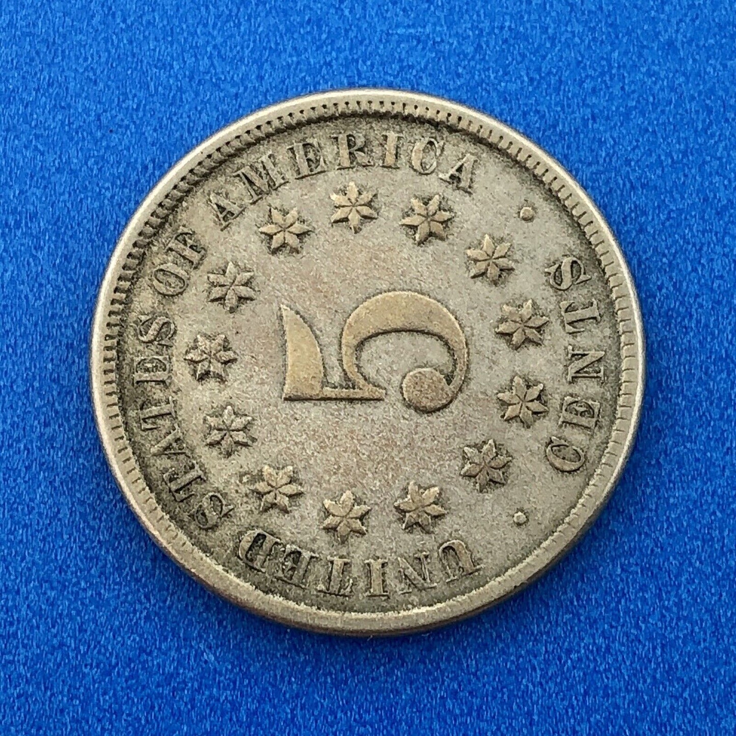 1874 P Shield Nickel Variety 2 Scarce Rare Better Key Philadelphia Mint Coin