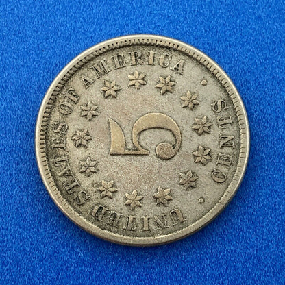 1874 P Shield Nickel Variety 2 Scarce Rare Better Key Philadelphia Mint Coin
