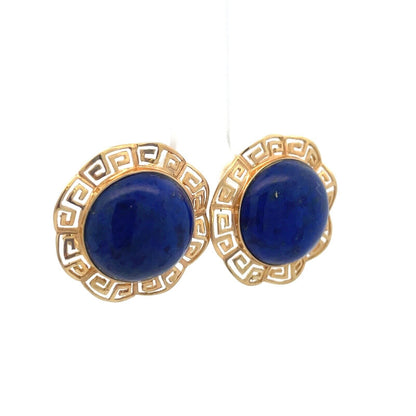 14K Yellow Gold Lapis Lazuli Cabochon Statement Omega Back Earrings