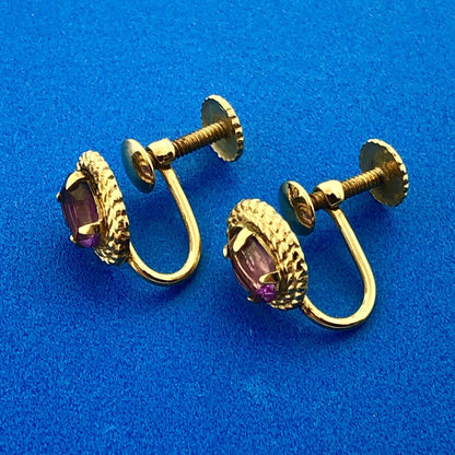 Mid Century 14K Gold Filled Amethyst February Anniversary Screw Back Earrings