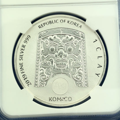 2019 NGC MS69 South Korea Chiwoo Cheonwang 1 Clay .999 Fine Silver Medal