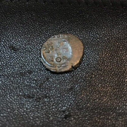 Arcadius A.D. 383-408 Roman Bronze Reduced Follis Coin