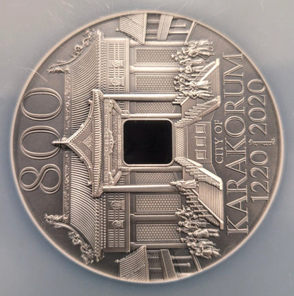 2020 5000MNT Mongolia NGC MS70 Antiqued City of Karakorum 2oz .999 Silver Coin
