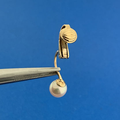 Gorgeous 14k Yellow Gold Cabochon 6.5mm White Pearl Leverback Drop Earrings