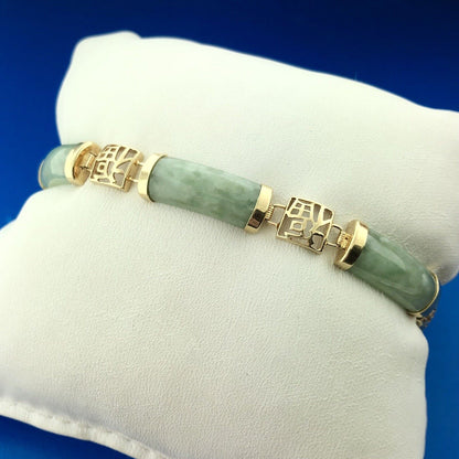 Retro 14K Yellow Gold Jade Jadeite Good Luck Character Statement Panel Bracelet