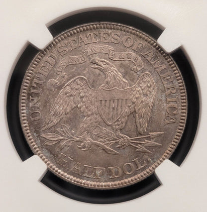 1880 50c Philadelphia NGC MS63 .900 Silver American Seated Liberty Half Dollar