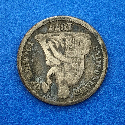 1877 P Silver Seated Liberty Dime 10c Better Key Scarce Philadelphia Mint Coin