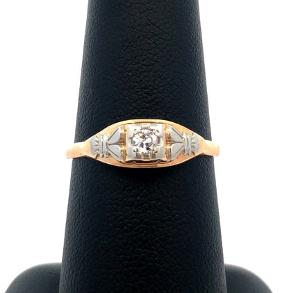 Vintage Designer SH 14K Yellow White Gold Round Diamond Engagement Ring
