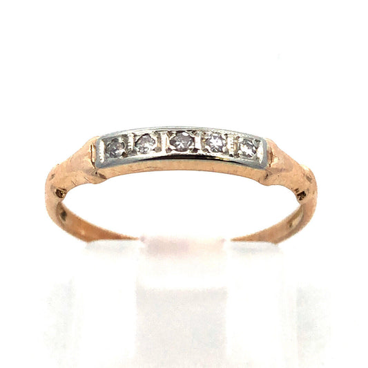 Estate 14K Yellow Gold Round Diamond Stackable Anniversary Band Ring