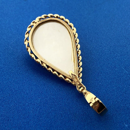 Vintage Designer 14k Yellow Gold 585 Teardrop Pearl Estate Pendant