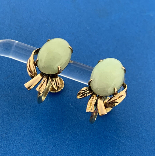 Estate Antique 18K Yellow Gold Oval Jade Jadeite Screw Back Stud Earrings