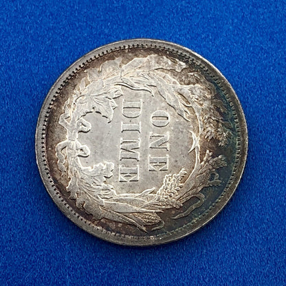 1890 P Silver Seated Liberty Dime Better Key New Orleans Coin Sunset Tone AU DET