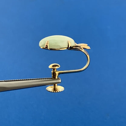 Estate Antique 18K Yellow Gold Oval Jade Jadeite Screw Back Stud Earrings