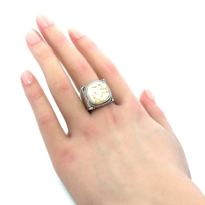 SARDA 925 Sterling Silver Mother of Pearl Mosaic Square Peaceful Heart Ring