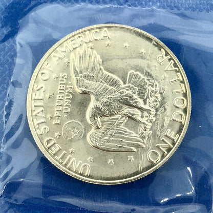 1973 S $1 Silver Eisenhower Gem Uncirculated Key Date 40% Coinage OMP Blue Env