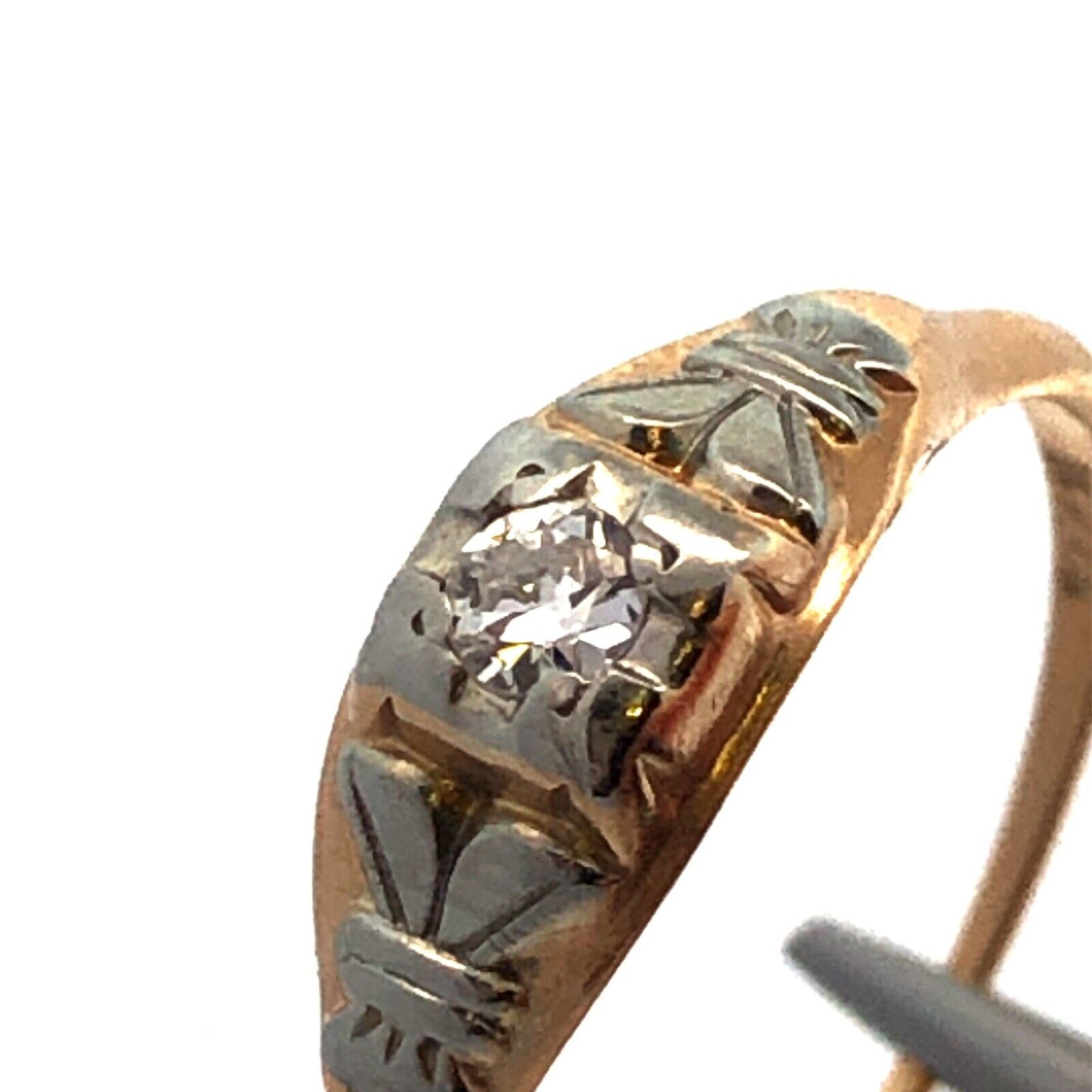 Vintage Designer SH 14K Yellow White Gold Round Diamond Engagement Ring