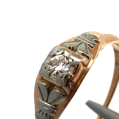 Vintage Designer SH 14K Yellow White Gold Round Diamond Engagement Ring