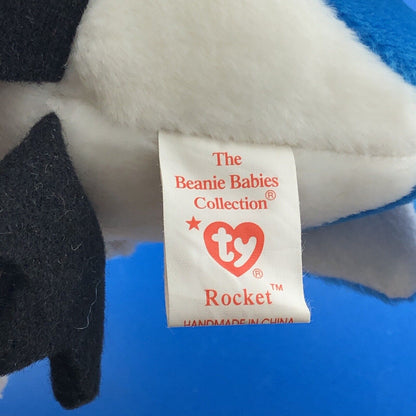 1997 TY Beanie Baby Rocket The Blue Jay Near Mint Condition Retired Errors- 4202