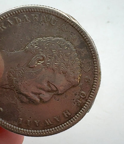 1883 P Kalakaua 1 Original Kingdom of Hawaii 50 Cent Half Dollar Coin