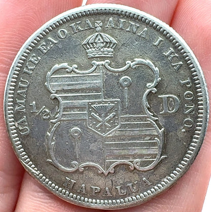 1883 P Kalakaua 1 Original Kingdom of Hawaii 50 Cent Half Dollar Coin