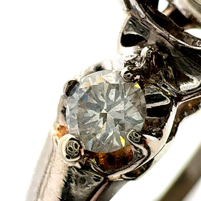 Estate 14K White Gold Round Square Illusion Set Diamond Trio Engagement Ring